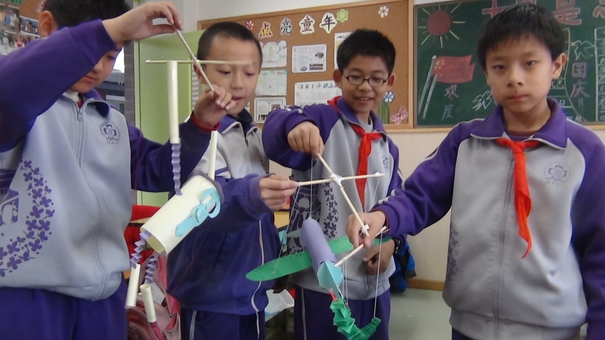 教学案例