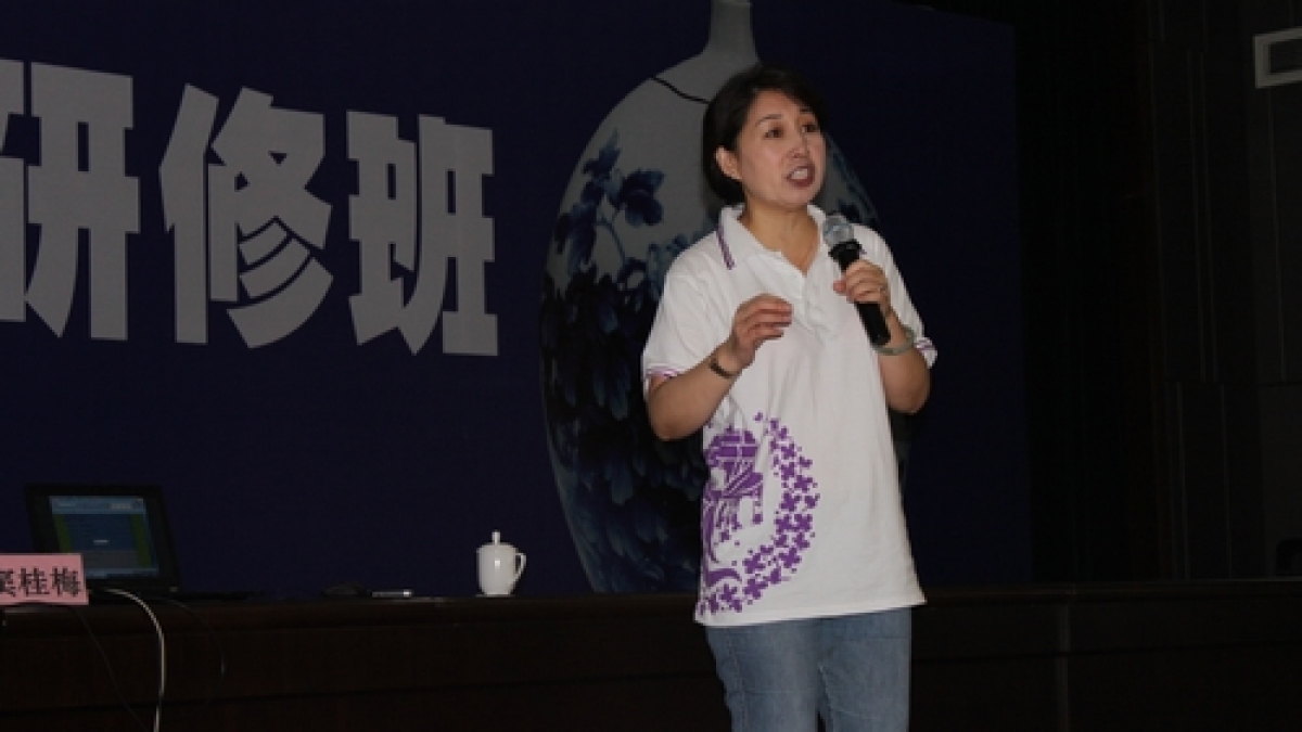 蓉城之夏，“1+X课程”为全国课改领航