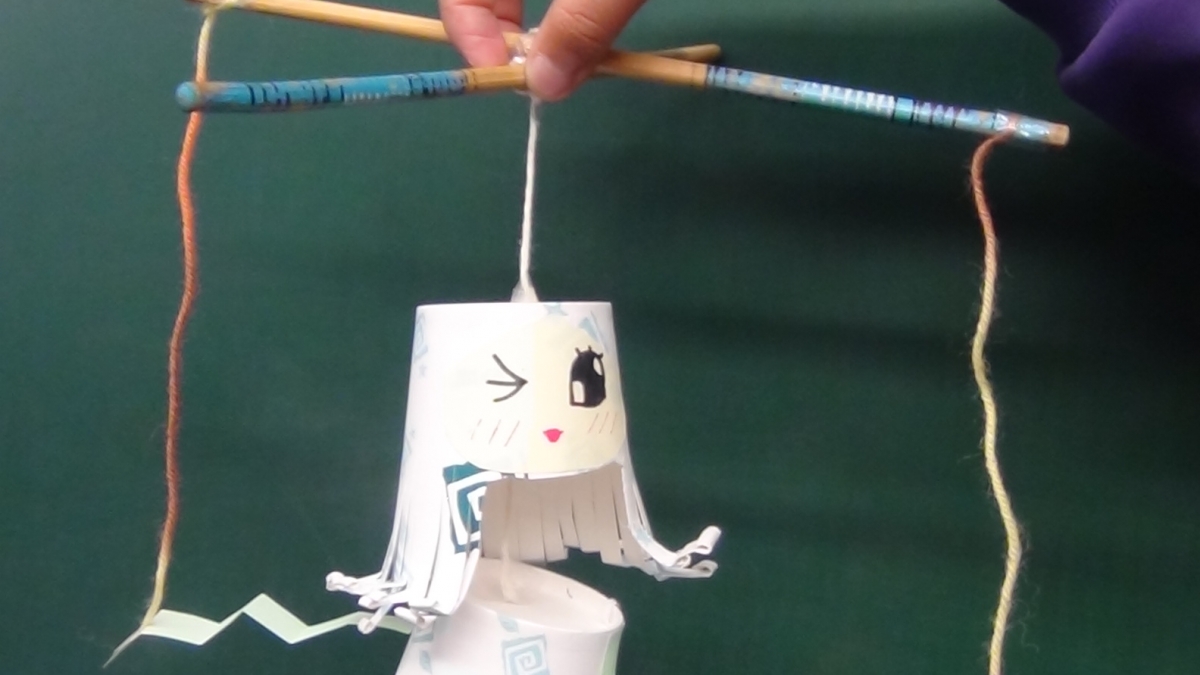 教学案例