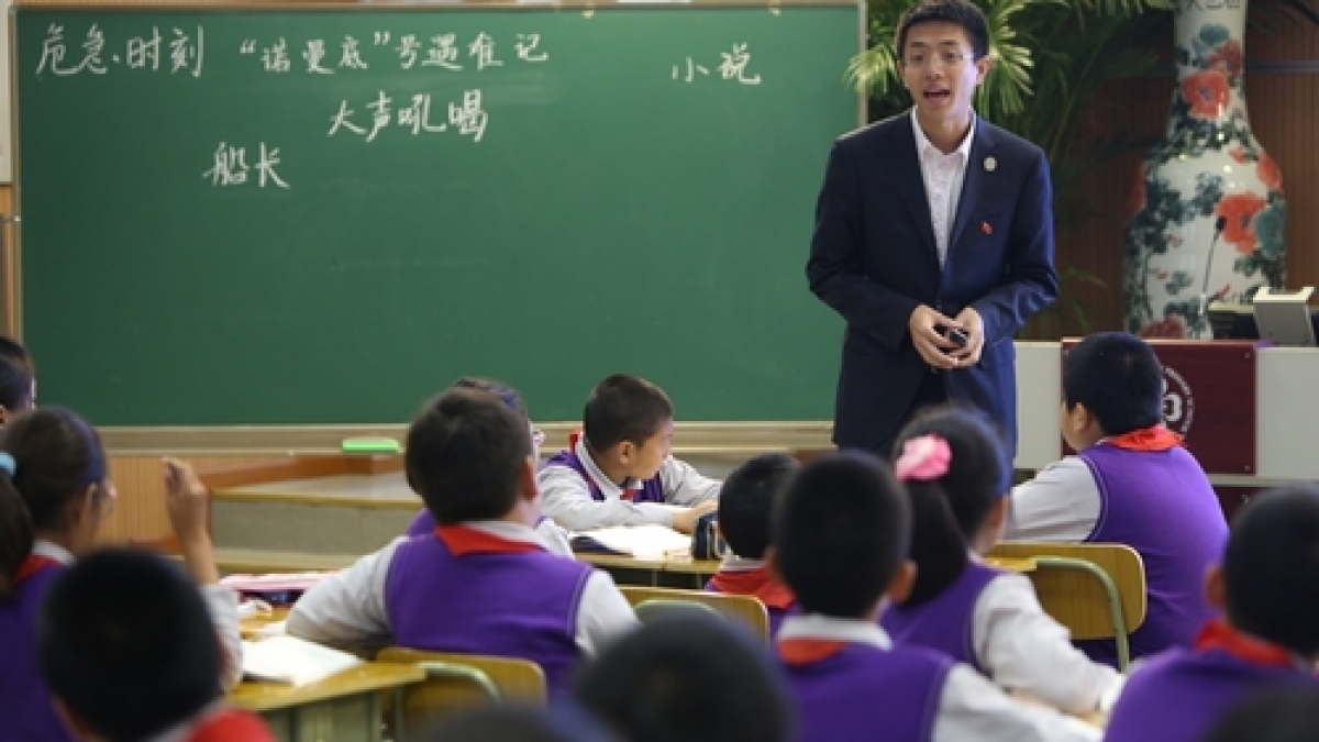 相约清华附小，分享“1+X课程”