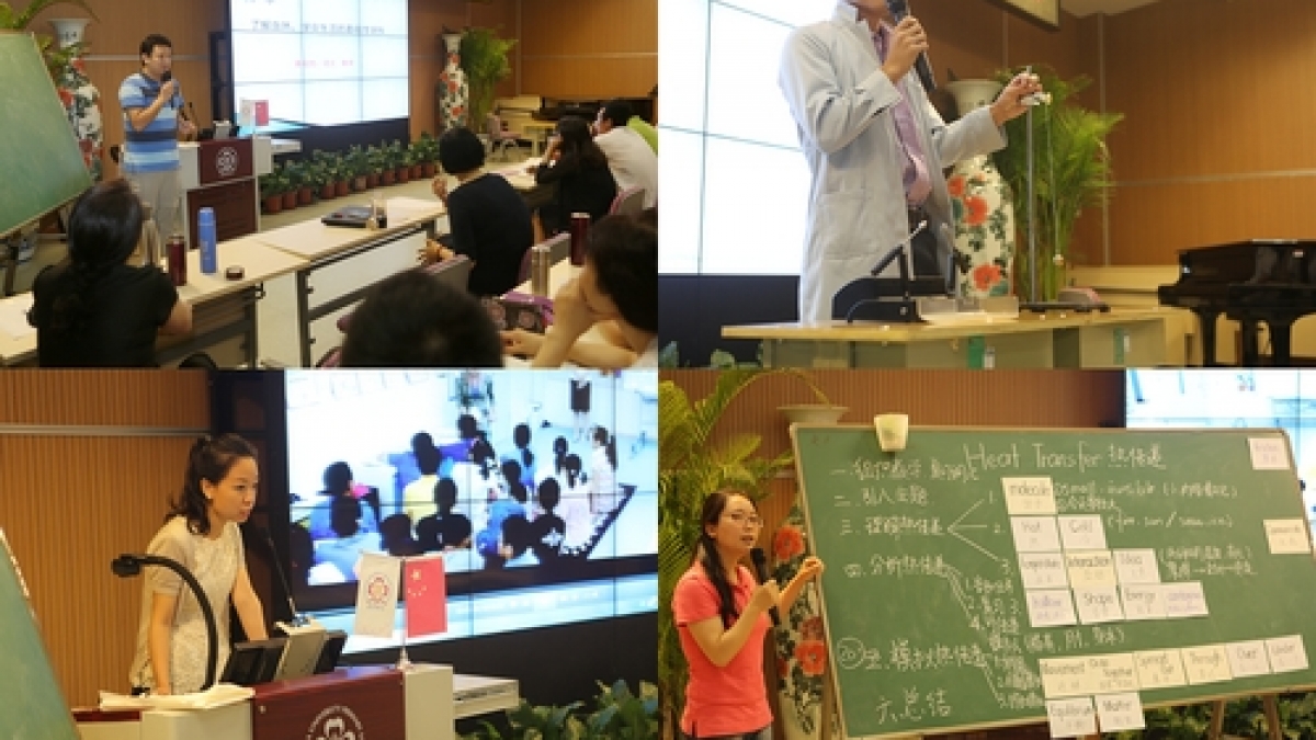 我校召开2012-2013学年度第二学期“1+X课程”研讨会