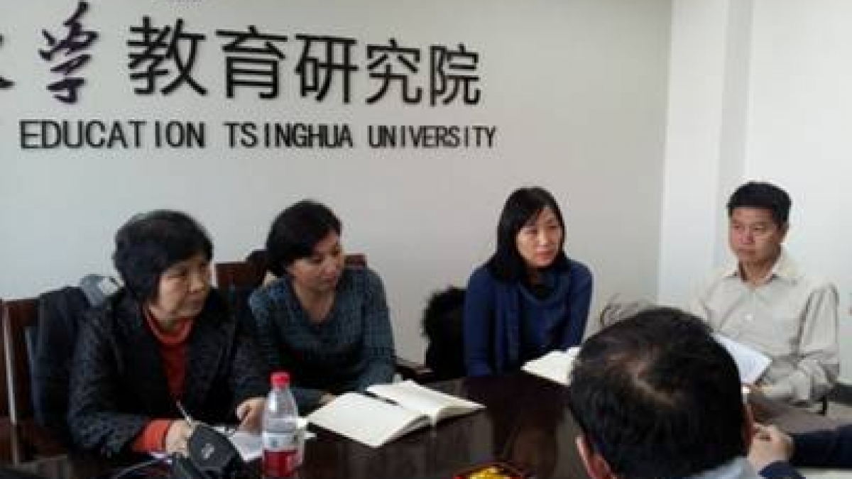 副校长谢维和与我校教师座谈