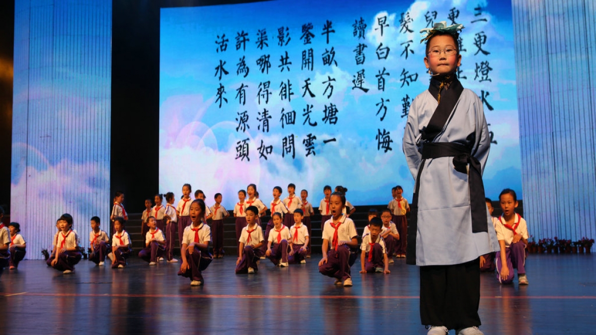 “水木童心”六一国际儿童节联欢会隆重举行