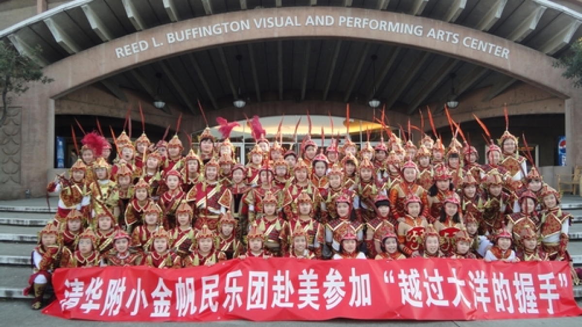清华附小民乐团赴美演出交流记（二）