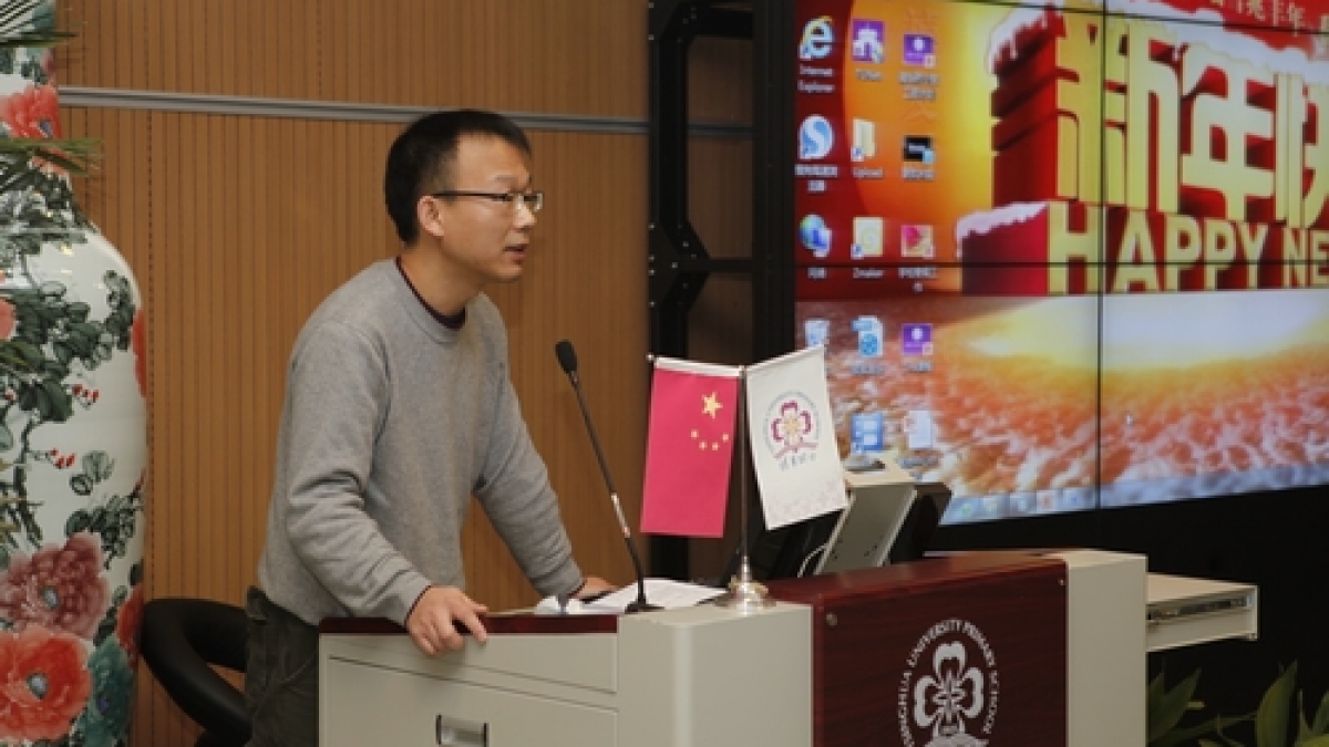 我校召开2012-2013学年第二学期全体教师动员会
