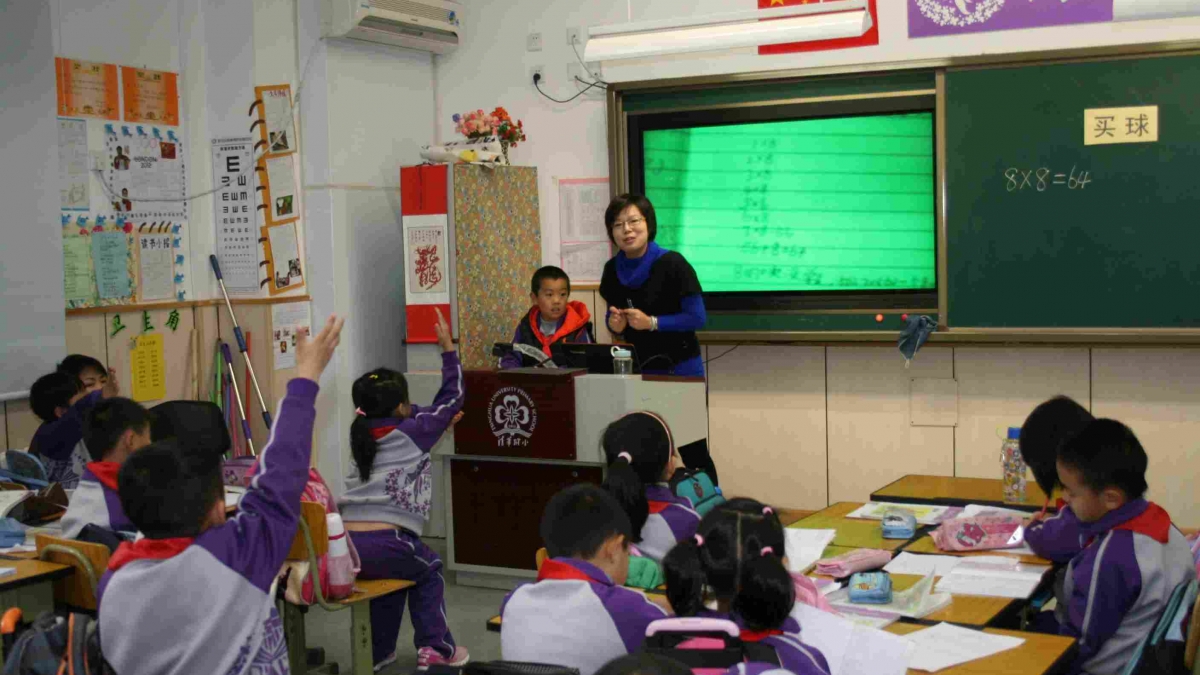 珠海市小学数学课堂实践暨“同课异构”在我校举办