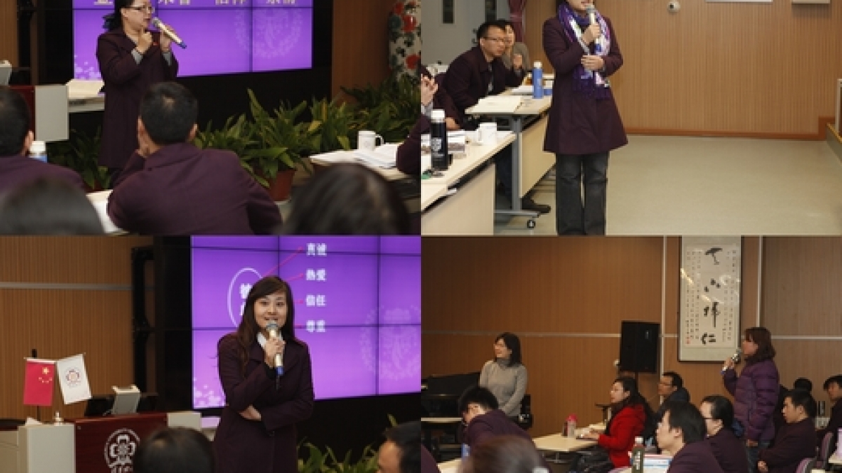 我校举办“1+X课程”呼唤新型师生关系培训