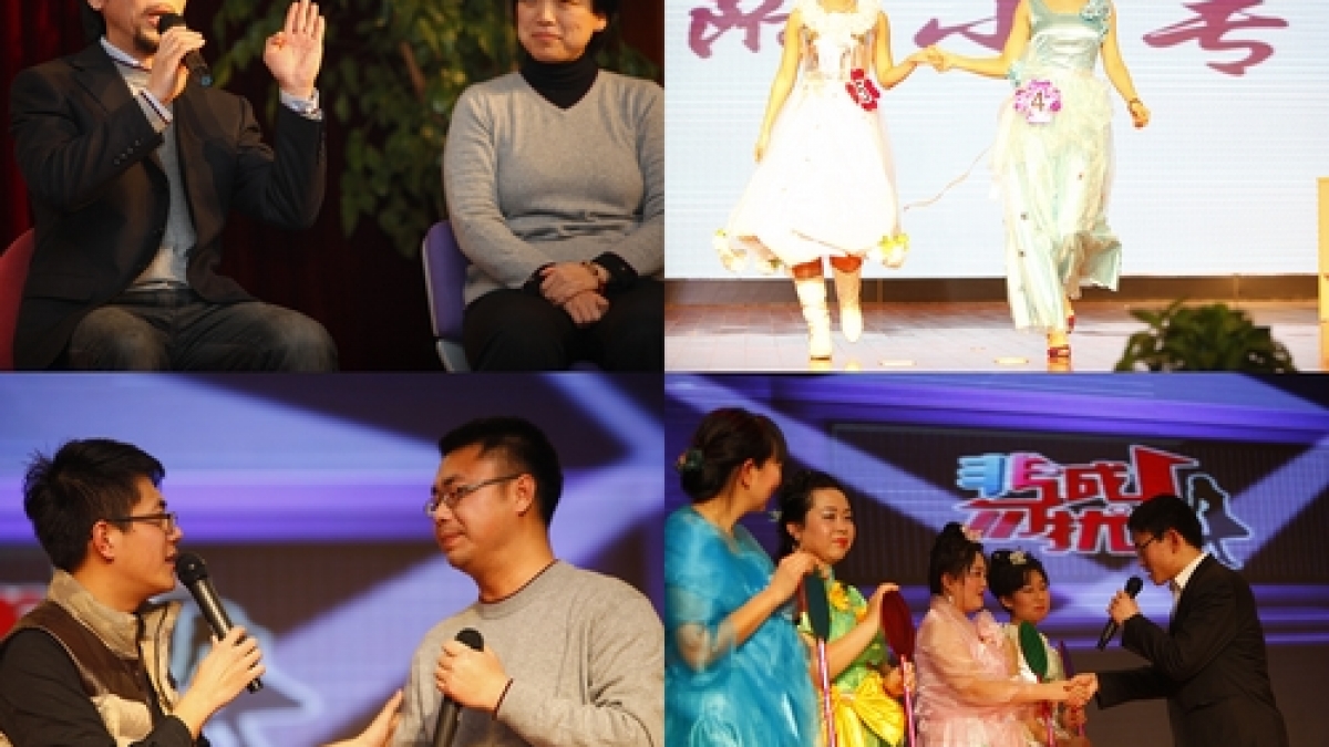 “美丽附小，有你有我”新年联欢晚会隆重举行