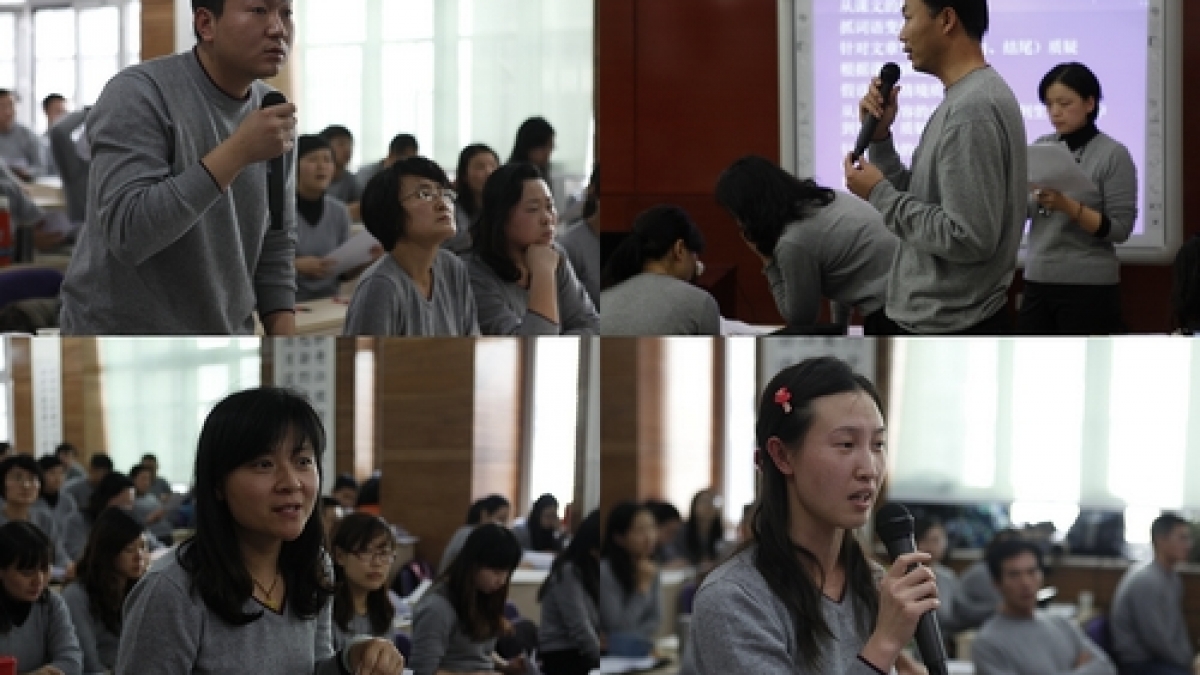 清华附小第二十一届教育教学研究会圆满举行
