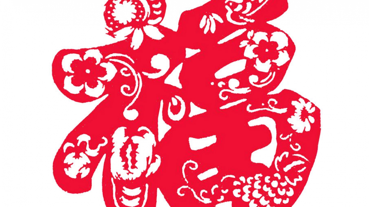 2012年学校的祝福