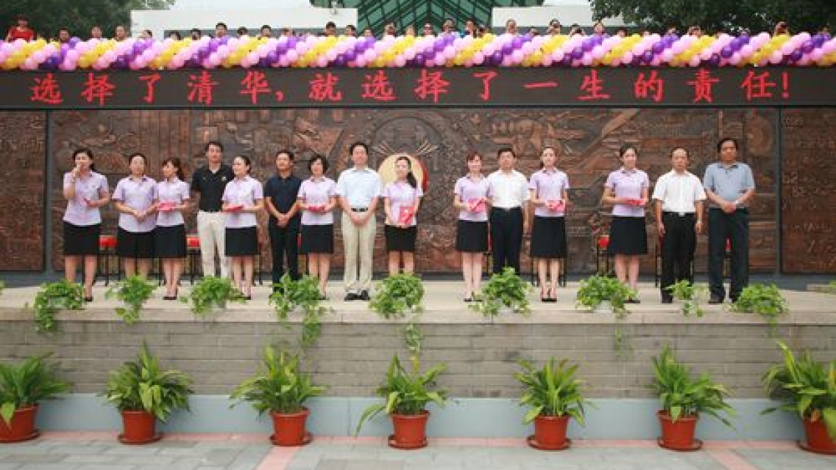 清华附小2012-2013年度第一学期开学典礼隆重举行