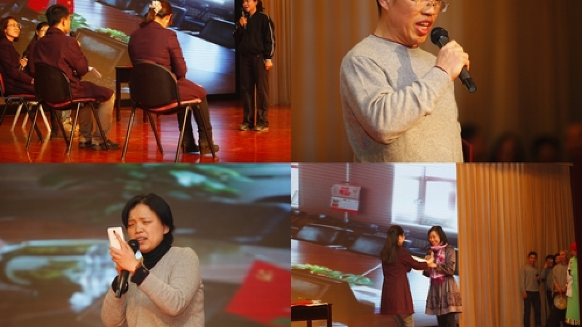 “美丽附小，有你有我”新年联欢晚会隆重举行