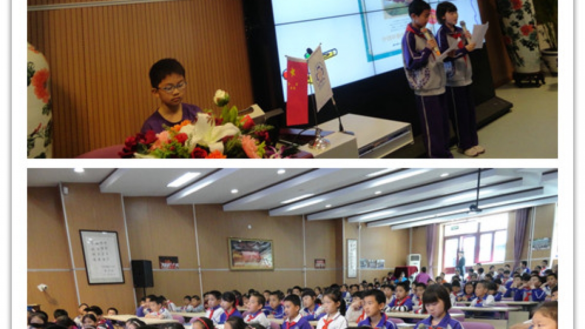 绿色读书节之走遍天下书为侣