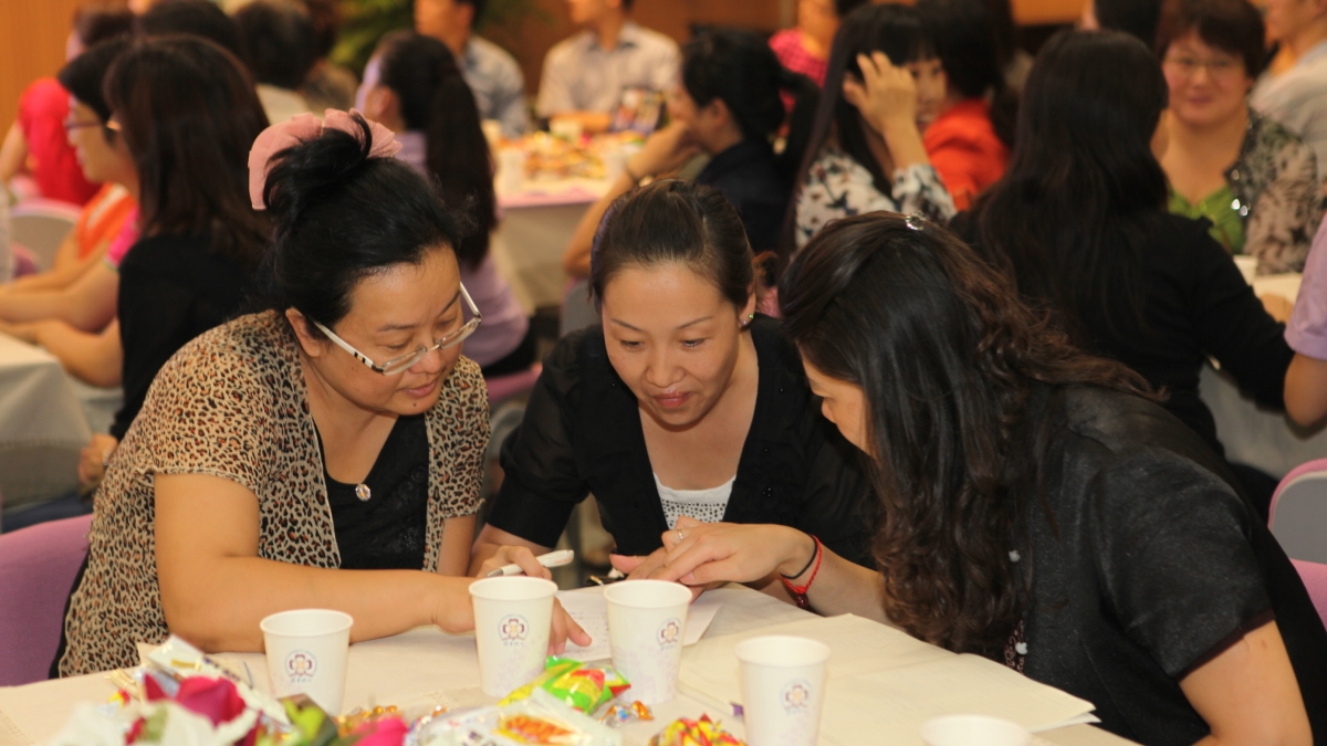 庆祝教师节校级“家委会”与学校领导座谈研讨