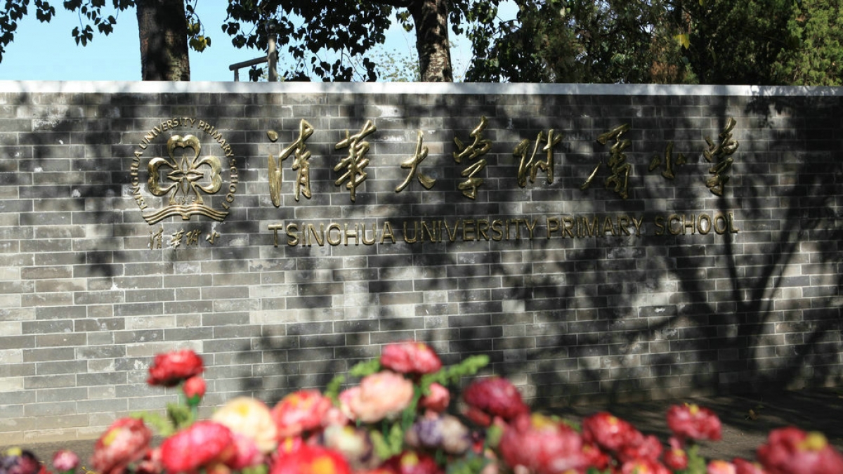 联系我们