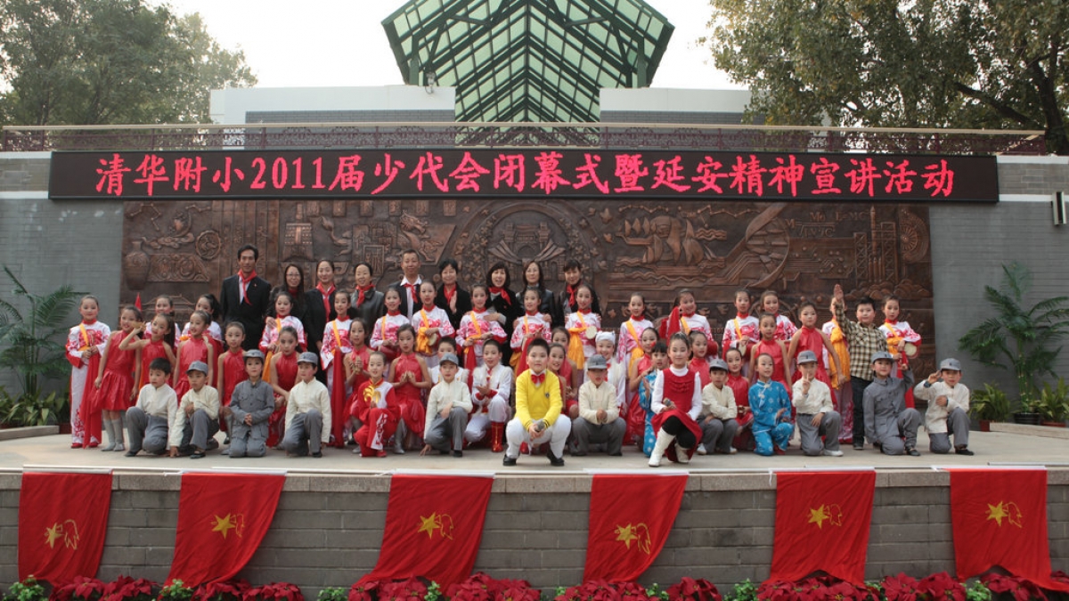 我校举行2011届少代会闭幕式暨延安精神宣讲活动