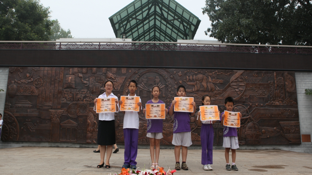 清华附小2011-2012学年第二学期结业仪式和家长会举行