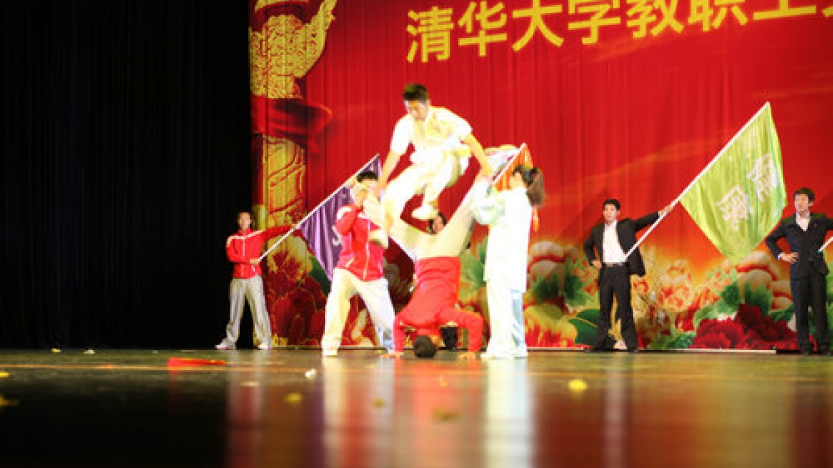 附小参与清华大学教职工文艺汇演