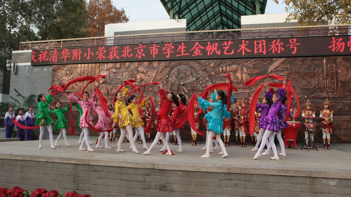 我校少年民族吹打乐团获北京市学生金帆艺术团称号