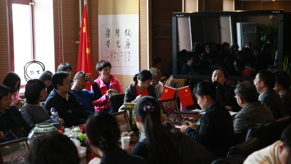 清华附小校级家委会召开本学期第二次全体会议