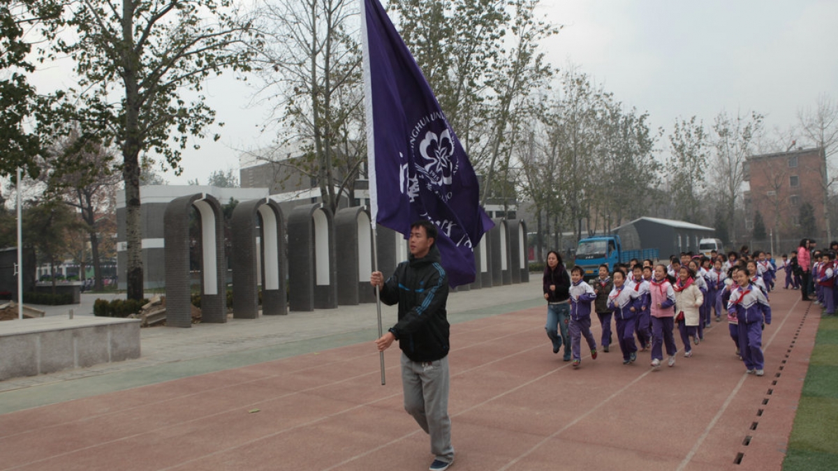 我校举行阳光体育冬季长跑启动仪式
