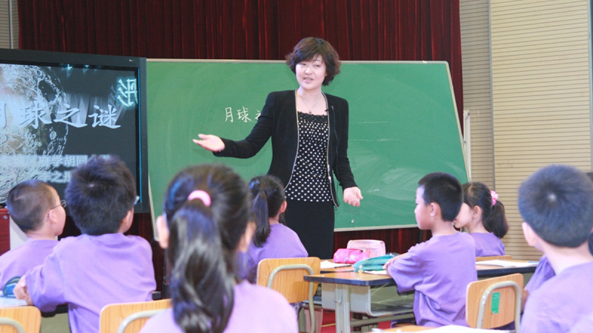 北京著名小学青年教师展示交流暨新课标解读报告会
