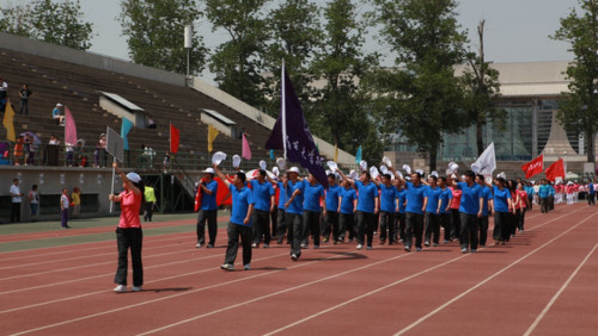 我校全体教师参加清华大学第三十九届运动会