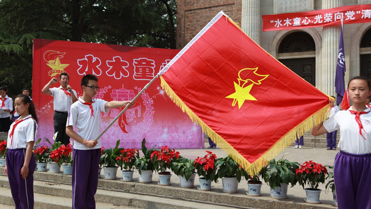 清华附小入队仪式隆重举行