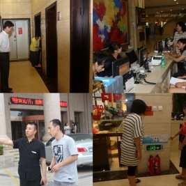 我校服务研究中心“以1+X课程”推进服务研讨活动记