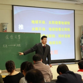 北京教育学院专家老师来我校观摩指导科技教学
