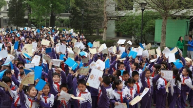 我校学生在中小学生艺术节“书法”比赛中喜获佳绩