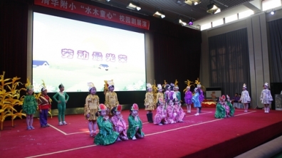 我校举行阳光体育冬季长跑日活动