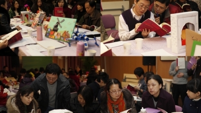 我校举行2012-2013学年第二学期第一次校级家委会