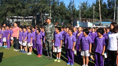 我校低年级国防教育第五课——自强