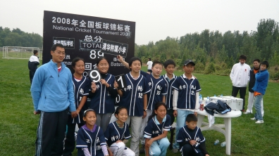 2008年10月我校获得全国板球锦标赛亚军