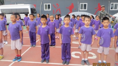 2013-2014学年第一学期开学第八课