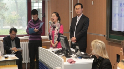“中国—瑞典”数学教学交流活动在我校举行