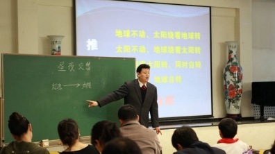 北京教育学院专家老师来我校观摩指导科技教学