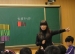 小学数学教育专家吴正宪老师来我校指导工作