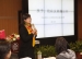 中关村四小来我校交流学习