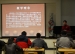 我校教师基本功比赛