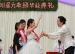 清华附小举行“丁香心语”2011届毕业典礼