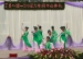 清华附小举行“丁香心语”2011届毕业典礼
