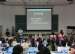 《纲领》知识竞赛精彩纷呈