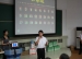 《纲领》知识竞赛精彩纷呈