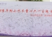办一个儿童自己的节日