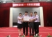 我校成功承办北京市“建课程促创新—雏鹰推进现场会”