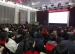 家校学习共同体--一起学习，一起成长!