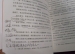 将心注入——清华附小庆祝三.八妇女节活动