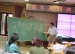 走近学生、走进学生——附小数学与清河五小联合教研